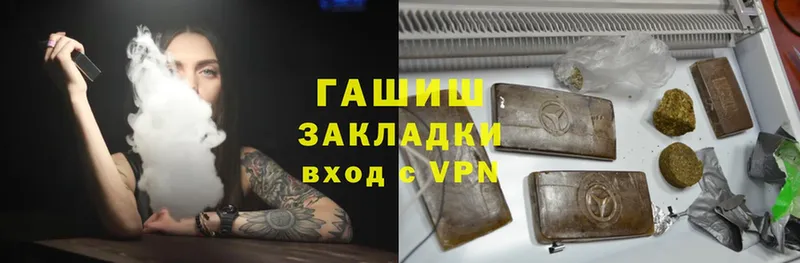 Где купить наркоту Нальчик Cocaine  МДМА  Канабис  Alpha PVP  АМФЕТАМИН 